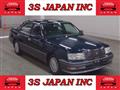 1996 Toyota Crown