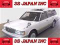 1998 Toyota Crown Station Wagon