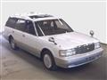 1998 Toyota Crown Station Wagon
