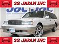 1998 Toyota Crown Station Wagon