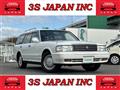 1997 Toyota Crown