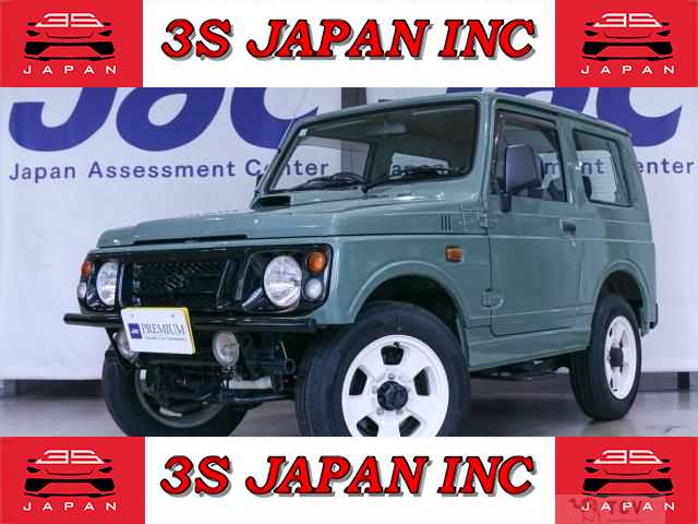 1996 Suzuki Jimny