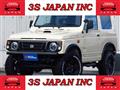 1997 Suzuki Jimny