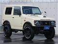 1997 Suzuki Jimny