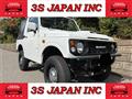 1995 Suzuki Jimny
