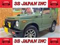 1992 Suzuki Jimny