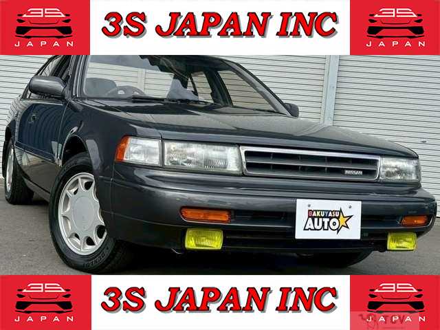 1990 Nissan Maxima