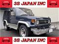 1995 Toyota Landcruiser 70