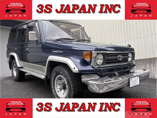1995 Toyota Landcruiser 70