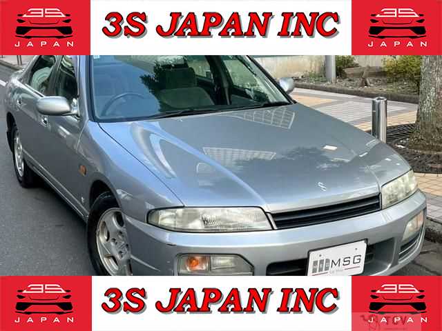 1997 Nissan Skyline