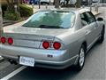 1997 Nissan Skyline