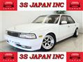 1993 Nissan Laurel