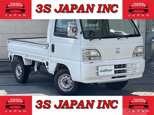 1996 Honda Acty Truck