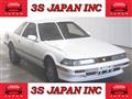 1991 Toyota Soarer