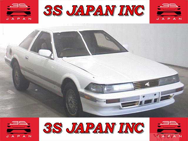 1991 Toyota Soarer