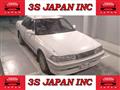 1992 Toyota Mark II