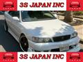 1997 Toyota Chaser