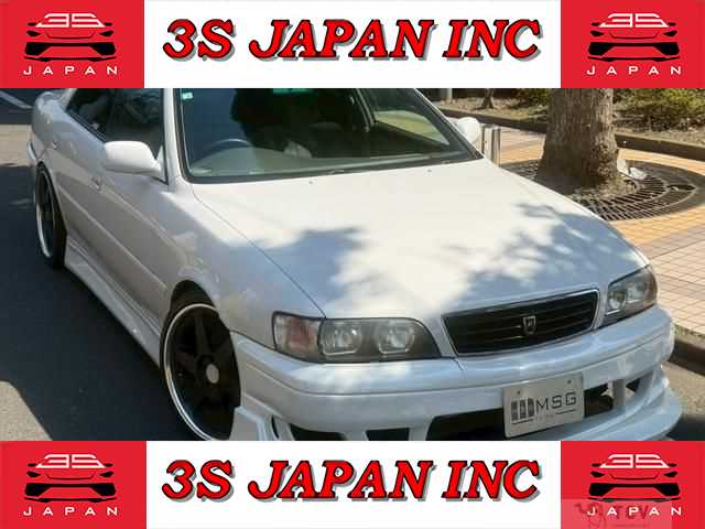 1997 Toyota Chaser