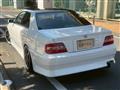 1997 Toyota Chaser
