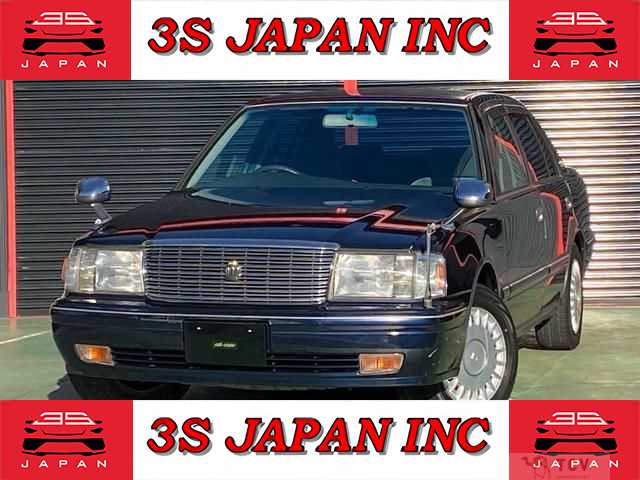 1998 Toyota Crown