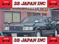 1993 Toyota Crown Sedan