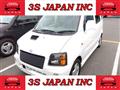 1999 Suzuki Wagon R