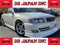 1999 Toyota Chaser