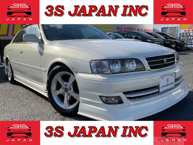 1999 Toyota Chaser