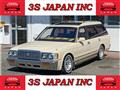 1998 Toyota Crown Station Wagon