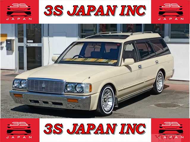 1998 Toyota Crown Station Wagon