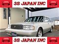1999 Toyota Crown Station Wagon