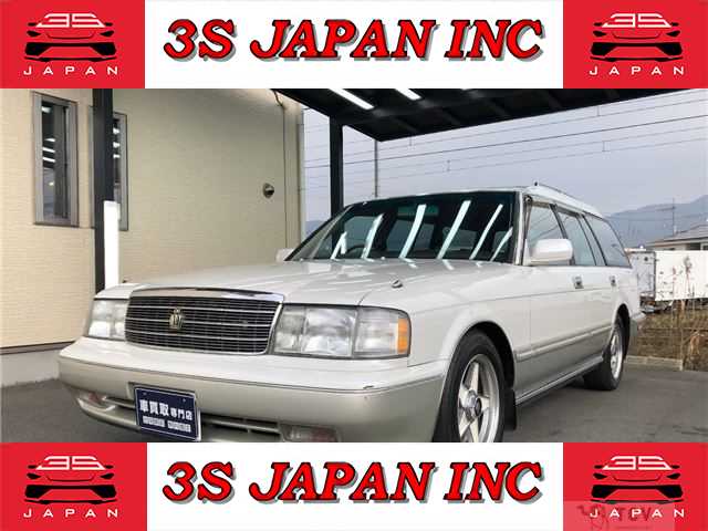 1999 Toyota Crown Station Wagon