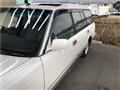 1999 Toyota Crown Station Wagon
