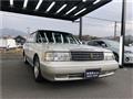 1999 Toyota Crown Station Wagon