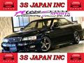 1999 Toyota Chaser