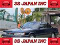 1990 Nissan Leopard