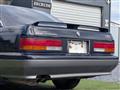 1990 Nissan Leopard