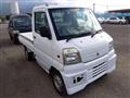 1999 Mitsubishi Minicab Truck