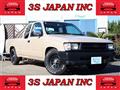 1999 Toyota Hilux