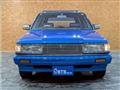 1995 Toyota Mark II Van