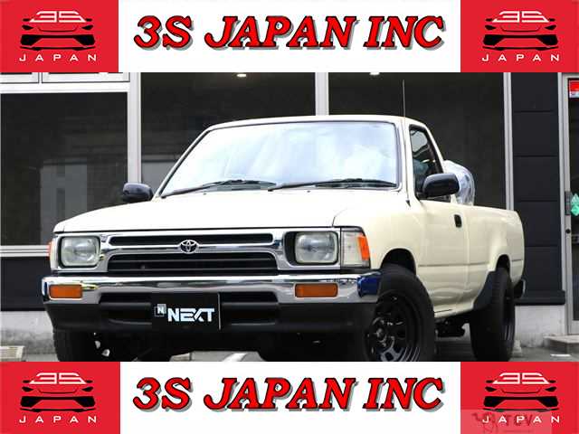 1997 Toyota Hilux