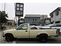 1997 Toyota Hilux