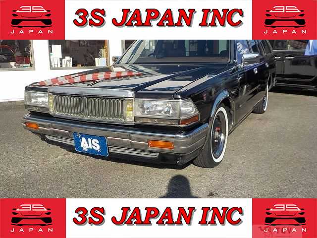 1999 Nissan Cedric Van