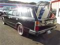 1999 Nissan Cedric Van