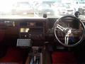 1999 Nissan Cedric Van