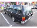 1999 Toyota Crown