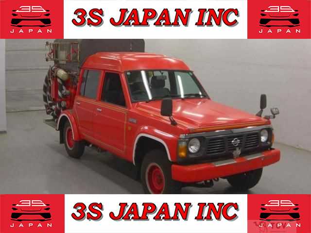 1996 Nissan Safari