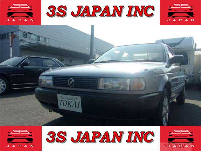 1990 Nissan Sunny