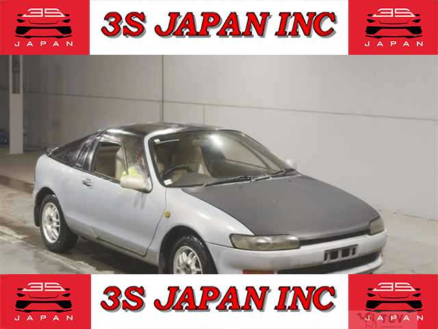 1991 Toyota Sera