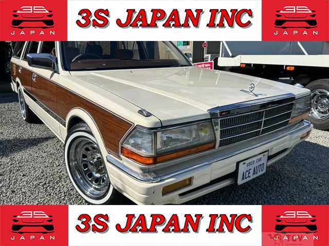 1995 Nissan Gloria Wagon